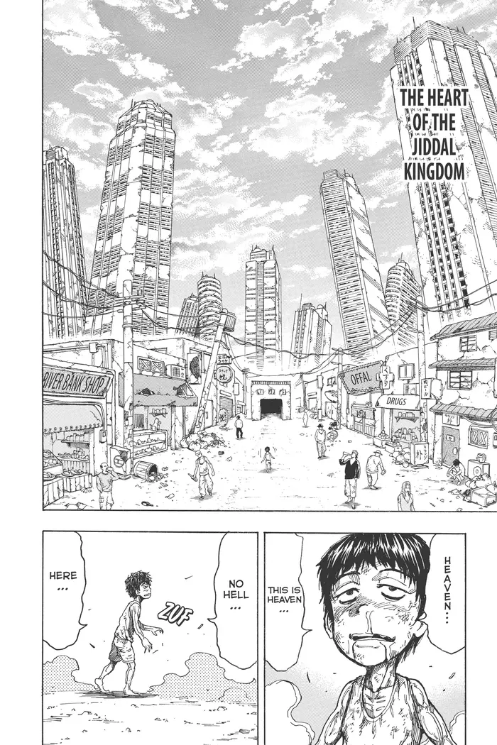 Toriko Chapter 160 image 07_optimized
